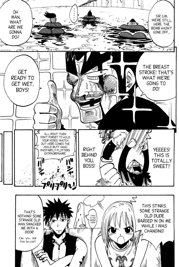 Rave Master Chapter 49 19